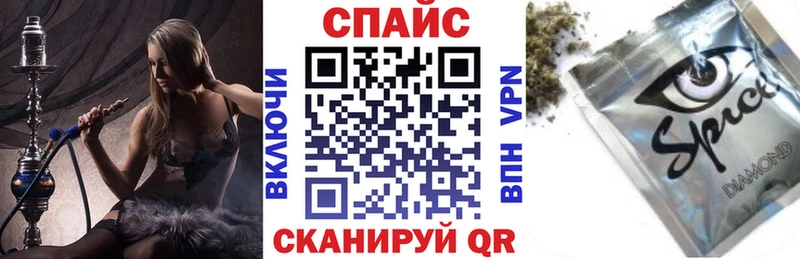 Бутират 99%  мега зеркало  Зима 