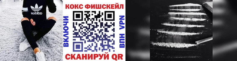 COCAIN Эквадор  Зима 