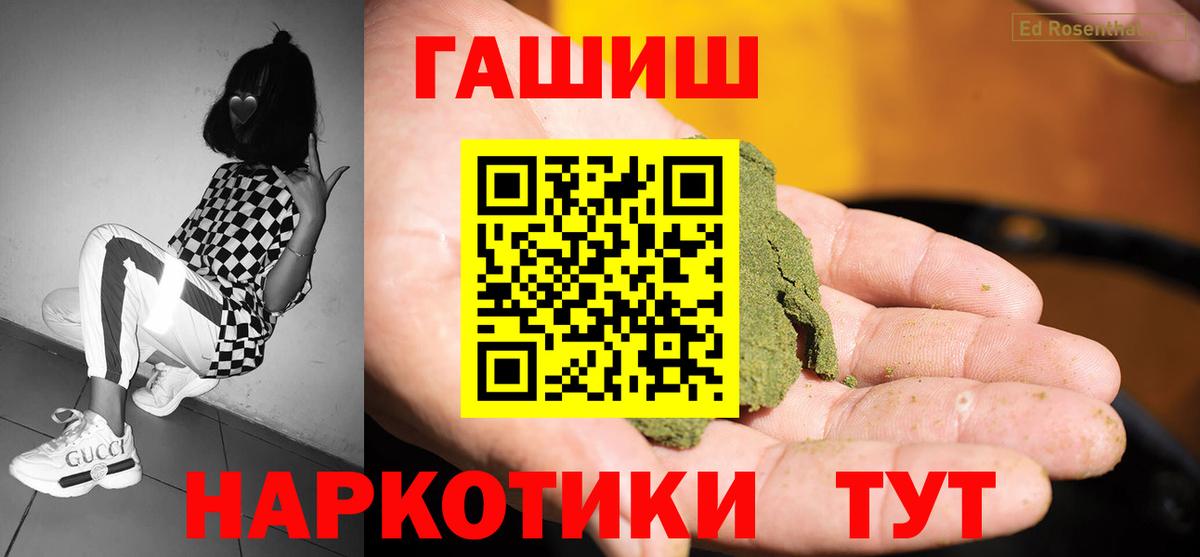 КОКАИН Зима