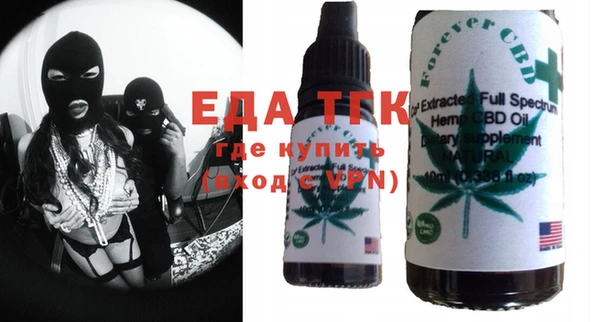 ПСИЛОЦИБИНОВЫЕ ГРИБЫ Нягань