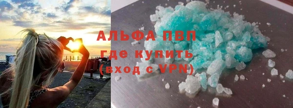 mdma Переславль-Залесский