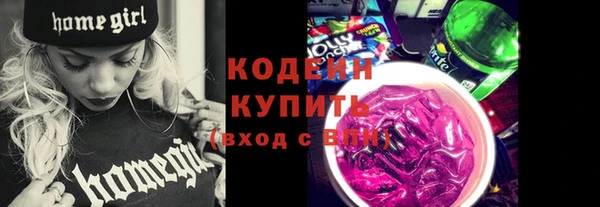 mdma Няндома