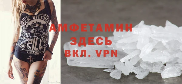 кокаин колумбия Пестово