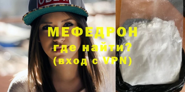 каннабис Остров