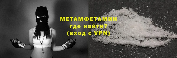 кокаин колумбия Пестово