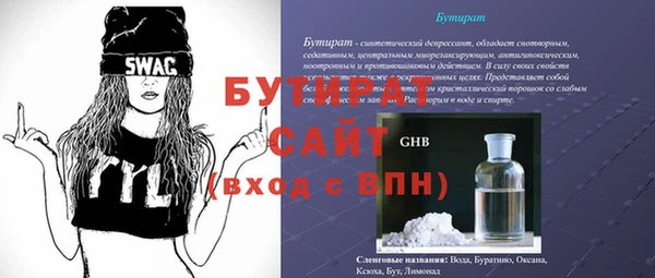 каннабис Остров