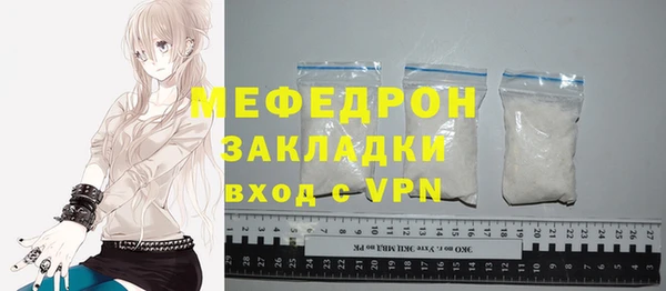 mdma Переславль-Залесский