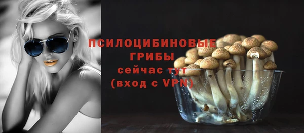 кокаин колумбия Балабаново