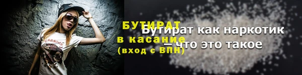 каннабис Остров