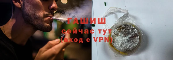каннабис Остров