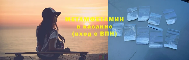 MESCALINE Пересвет