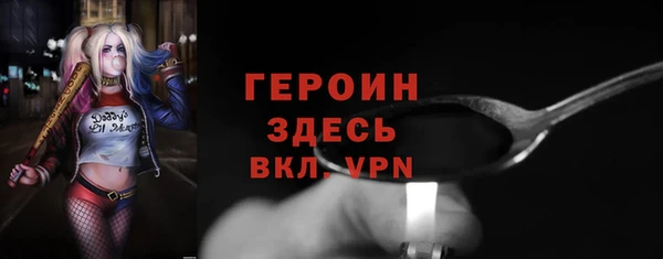 mdma Переславль-Залесский