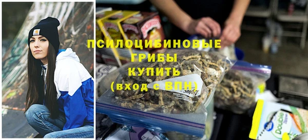 кокаин колумбия Пестово