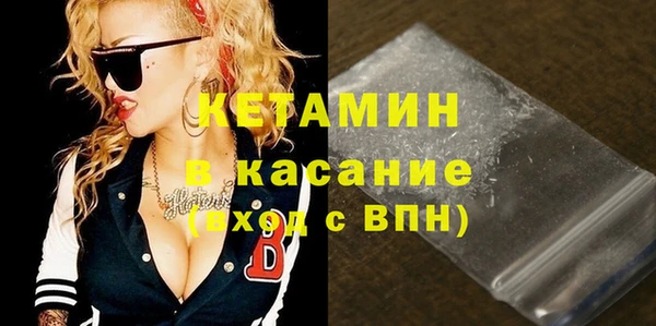 mdma Переславль-Залесский