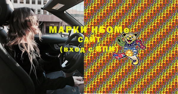 каннабис Остров