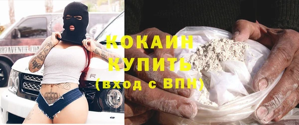 mdma Переславль-Залесский