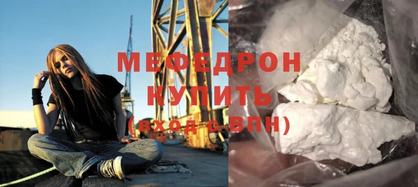кокаин колумбия Пестово