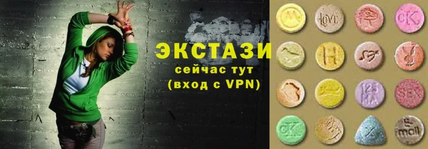 MESCALINE Пересвет