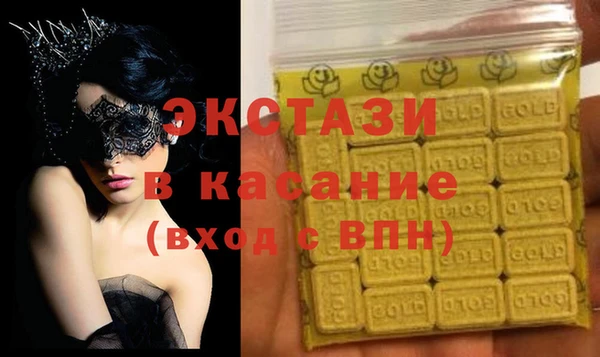 МДПВ Осинники