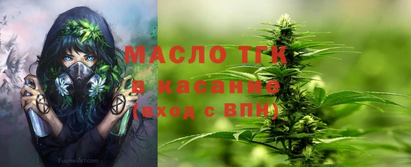 MESCALINE Пересвет