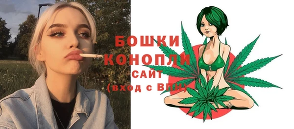 кокаин колумбия Пестово