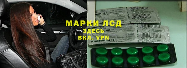 мефедрон мука Гусиноозёрск