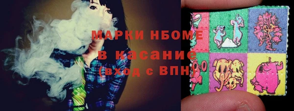 МДПВ Осинники