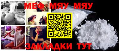 мдпв Балашиха