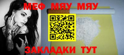 мдпв Балашиха