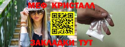 мдпв Балашиха