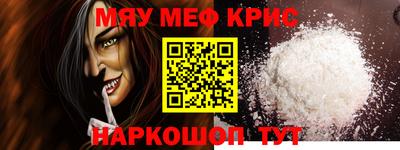 apvp Балаково