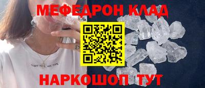 дживик Берёзовский