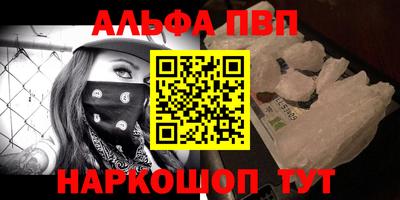 мдпв Балашиха