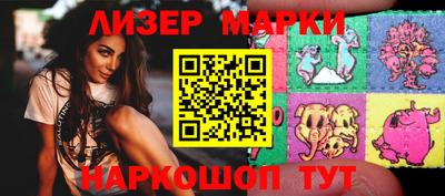apvp Балаково