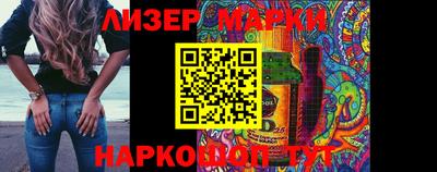 мдпв Балашиха