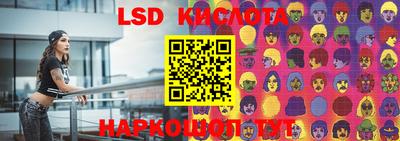 дживик Берёзовский