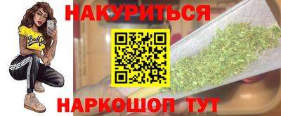 мдпв Балашиха