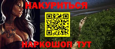 apvp Балаково