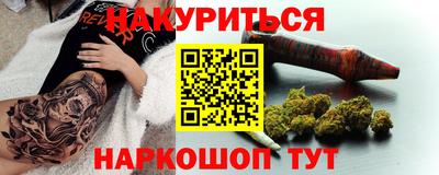 дживик Берёзовский