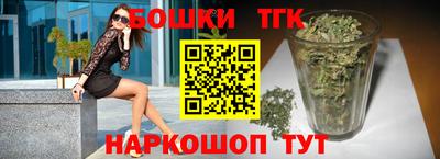 мдпв Балашиха
