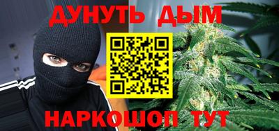 apvp Балаково