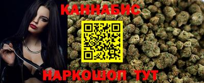 apvp Балаково