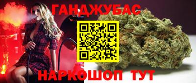 apvp Балаково