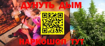 apvp Балаково