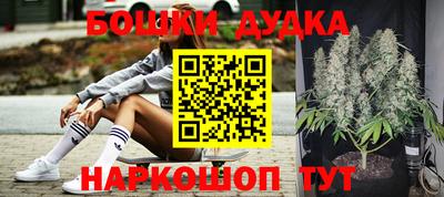 apvp Балаково
