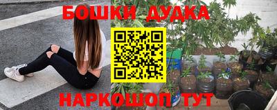 apvp Балаково