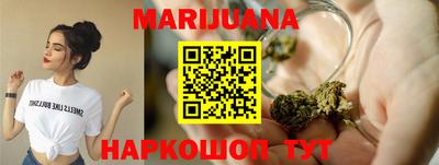 прущие грибы Беслан