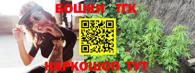apvp Балаково