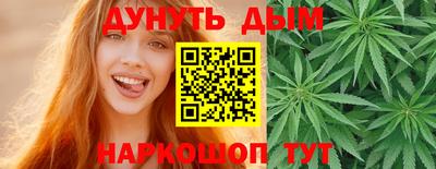 мдпв Балашиха