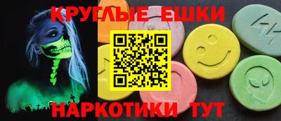 apvp Балаково